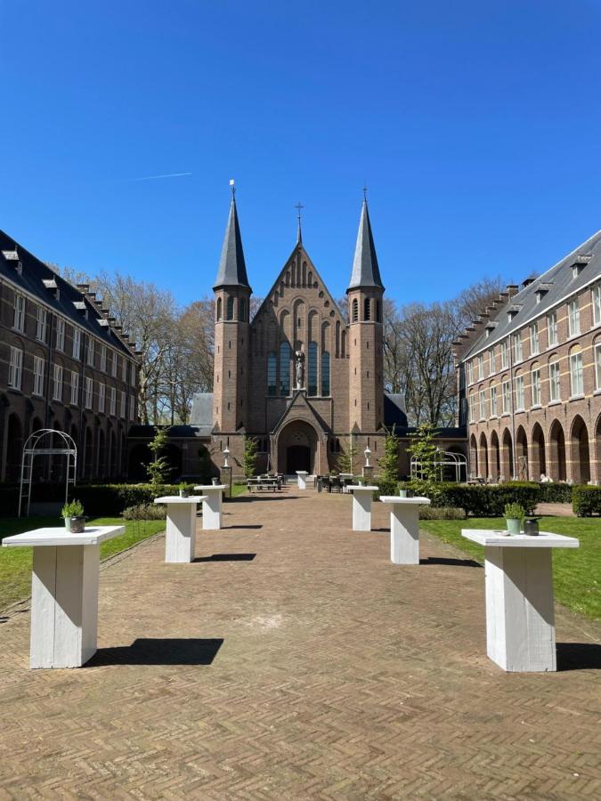 Hotel Bovendonk Business- & Eventlocatie 3*