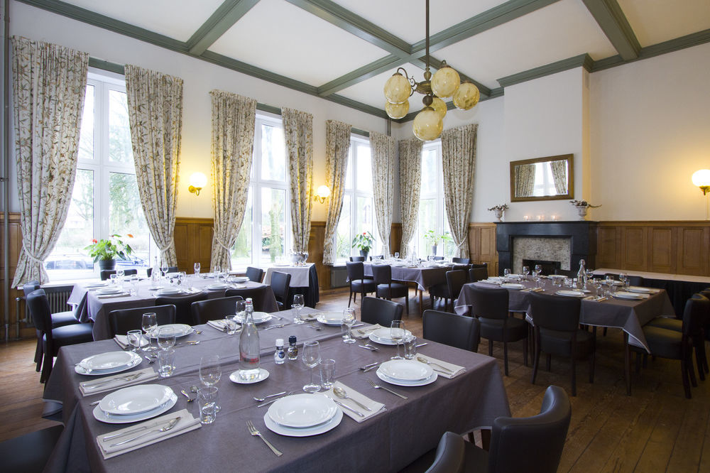 Hotel Bovendonk Business- & Eventlocatie 3*